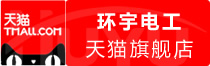 ⭐批量出售高质量的
weibo安全号
哪里买便宜